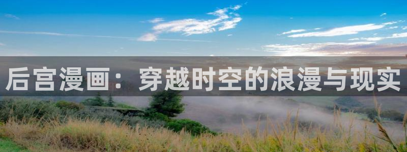 51漫画在线阅读免费版