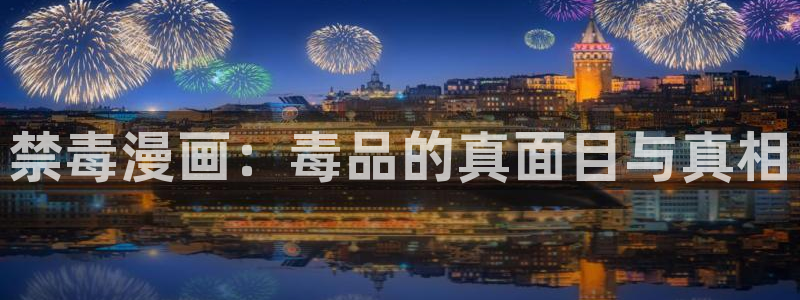 51漫画最新下载
