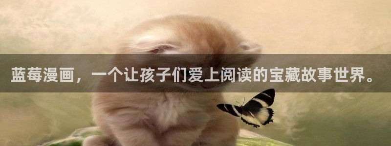 51漫画下载安装