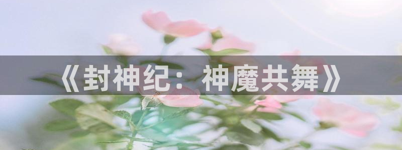 51漫画呦呦咨询网